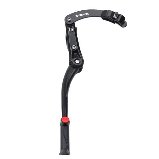 
GIANT mountain bike footrest ATX830/720/777XTC800/820 parking frame GIANT upper and lower two-hole blue mark [screw tool