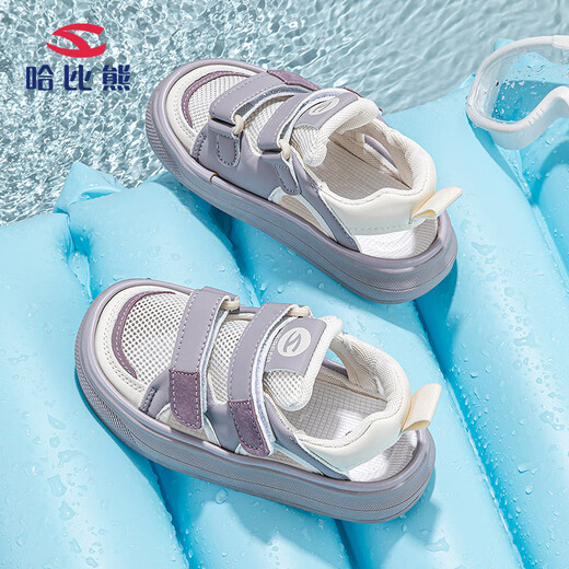 Habi Bear Girls Slippers, летняя полая детская спортивная обувь дышащие мальчики спортивные сандалии.