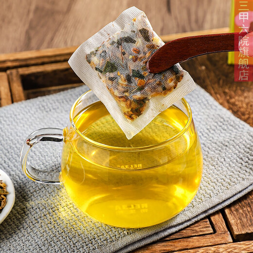 北京同仁堂青钱柳桑叶玉米须茶盒装160g4g*40袋 1盒(40包*4克)