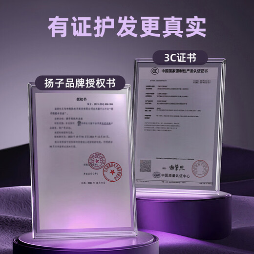 Yangzi Curling Iron Splint Straight Curling Dual-Purpose 28mm Curling Iron Straight Plate Small Bangs Straightening Plate Mini Artifact Dormitory 30 Million Negative Ions + Straight Curling Dual-Purpose