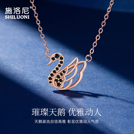 Schlonier Light Luxury Swan Necklace for Women, High-end, Heart-friendly and Practical Memorial Day Valentine's Day Birthday Gift for Girlfriend Swan Necklace Same Day/Next Day Delivery Silver