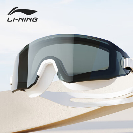 Li Ning (LI-NING) swimming goggles high-definition waterproof and anti-fog large-frame swimming goggles for adults and men unisex fashionable diving goggles 5361 black crystal flat