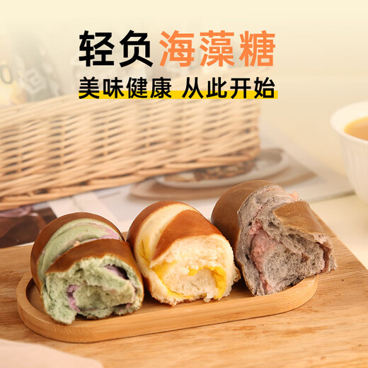Yan Xiaobei Pan de agua alcalina baja en grasas 0 Agregue el desayuno de sacarosa Reemplazo de comidas instantáneos Pan de agua Alkalina Pango de agua Fabor mixta 10 palos 10 1050g