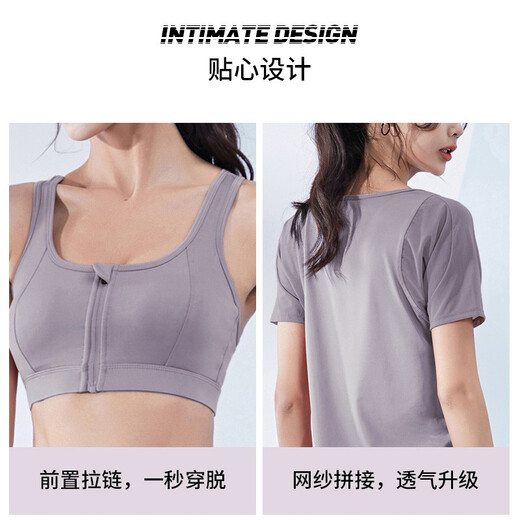 范斯蒂克 运动套装女夏季短袖跑步服宽松透气训练健身服拼网休闲瑜伽服 黑色两件套 FTC11162 L