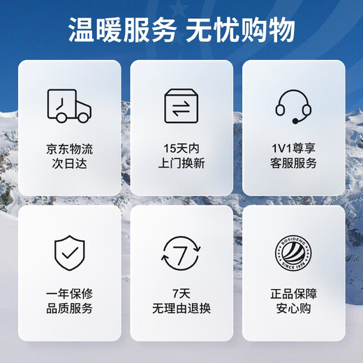 Bosideng Winter Down Jacket Goose Down Women's Long Hooded New National Standard 90 Down Shopping Mall Same Style Loose Jacket