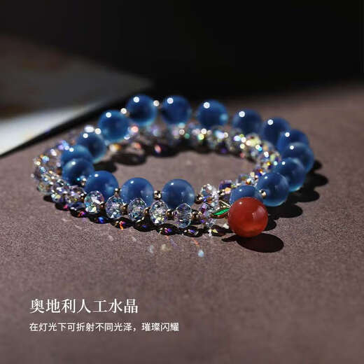 Xuanxian Sugar Heart Agate Bracelet for Women Klein Blue Bracelet Apple Beaded Crystal Unpopular Hand Decoration Engraving Gift Blue Sugar Heart Agate Peaceful Fruit Style