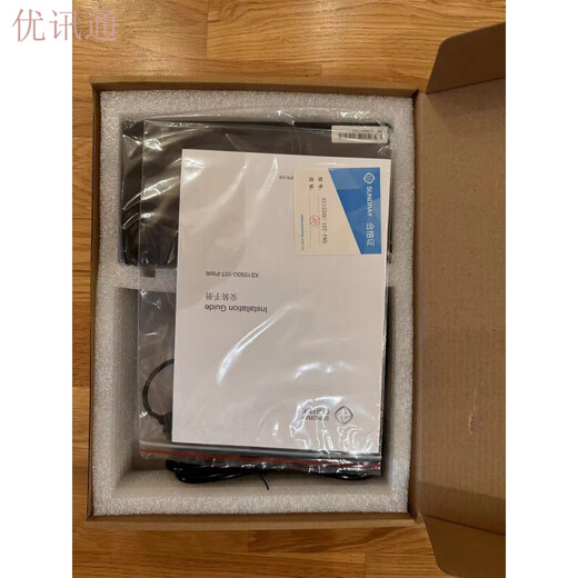 
Ruiling XAP-6210S 6210P 6290 Wireless x x