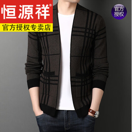 Hengyuanxiang Cardigan Men's Spring and Autumn Wool Cardigan Chaqueta Coloque suéter de punto para hombres British Style British Grey V-Choquel Rayado Cardigan 175/XL adecuado para 135-150Jin [Jin equivale a 0.5 kg]