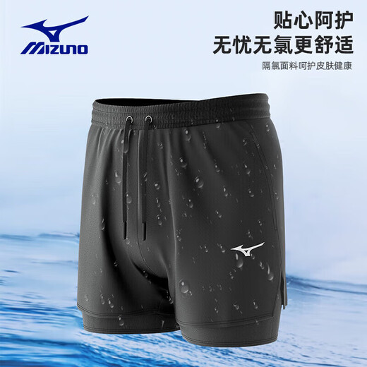 美津浓（MIZUNO）泳衣泳裤泳镜全套游泳装备男五分平角沙滩裤男泡温泉游泳套装 1105+1103全身防晒五件套 M