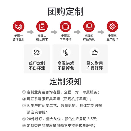 膳魔师（THERMOS）不锈钢保温杯男女学生水杯大容量杯子生日礼物可团购定制刻字JNR 樱草黄 350ml