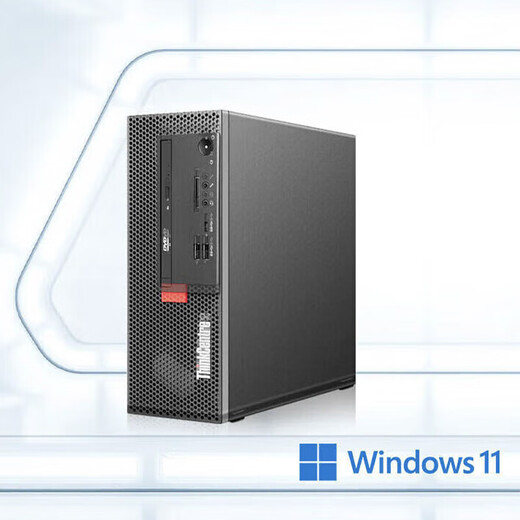 Lenovo Desktop Thinkcentre M755e Commercial Office Computer Host 14th Generation (I5 32G 1TSSD 6G Graphique indépendant WiFi) Personnalisation