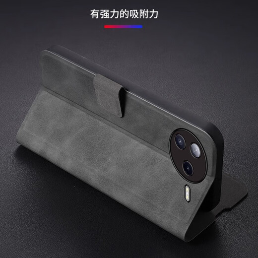 疆科适用红米K80手机壳全包翻盖皮套新款k80肤感羊巴皮防摔保护套高档商务轻奢便携式支架可插卡 【石墨灰】 红米K80【全包翻盖式皮套+配挂绳】
