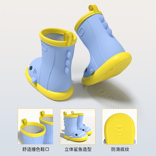 
SEVEN ONLY OLINE Rainbow Gradient Shark Children's Rain Shoes Girls Waterproof and Anti-Slip Kids Baby Rain Boots Baby Girls Children's Water Shoes Solid Pink 14 0 Inner Length 14cm Less Than the Feet Length About 13.5-14 Wear