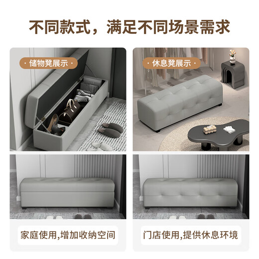 虞萌馨迪轻奢超窄入户门口换鞋凳感家用沙发储物穿鞋长条可坐鞋凳 浅咖色1713-11储物款 140*40*40cm