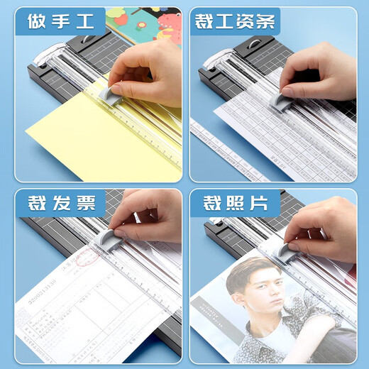 Deli A3 Cutting Machine A4 Small Paper Cutting Machine Office Cutting Machine Paper Cutting Machine Handmade Mini Photo Cutting Paper Cutting Machine Bidirectional Cutting Cutting Cutting Machine Cutting Small* Blue Under 60+1cm+3cm