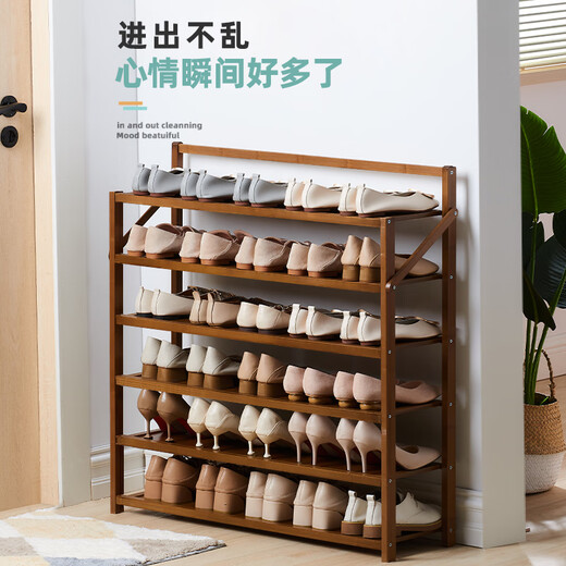 Zhushanxia Wohnheimschuh Rack Haushaltstür mehrschichtiger Installationsfreier Schuhschrank bodenhörigem Lager Rack einfacher Aufbewahrungsschrank Schuh-Aufbewahrungszimmer [keine Installationsverstärkung und Upgrade] Mountain Tee Farbe 3-Layer 50 cm lang