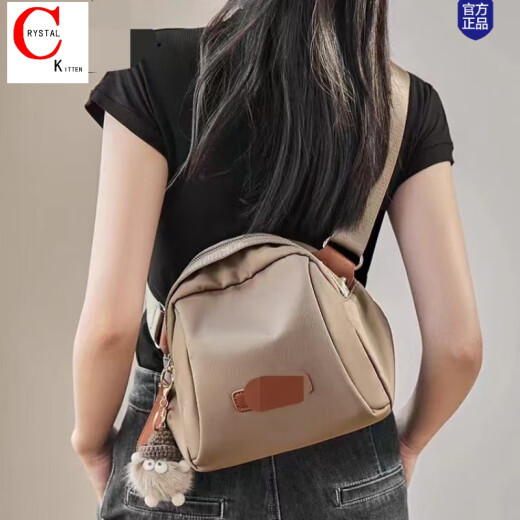 CampusKitten2024新款防氺牛津布单肩女包包斜挎包百搭时尚帆布胸包通勤贝壳包 棕色