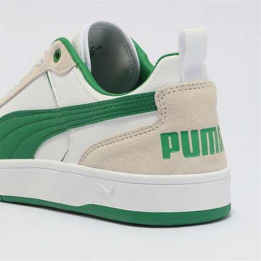 PUMA男女低帮多巴胺彩色活力拼色百搭运动休闲鞋DRIBBLE401057 42