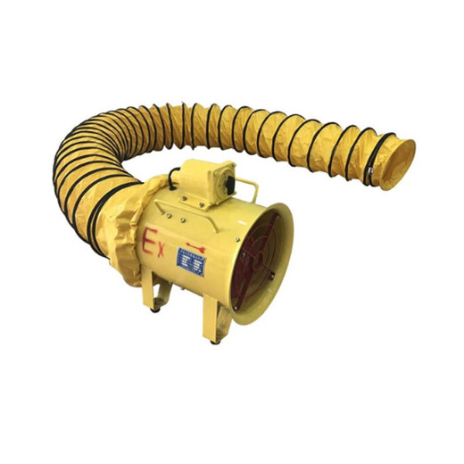 Dingzhuo Electric (DINZOO) Portable Mobile Axial Flow Fan Marine Smoke Exhaust Fan BSFT-500 220V/380V (Wind