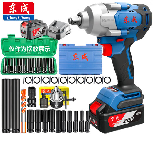 Dongcheng Lithiumbatterie großer Drehmoment Elektrischer Schraubenschlüssel wiederaufladbar bürstenloser Aufprallplatte 1000 Nm Elektrischschlüssel Langstrecke DCPB698H2 Zwei elektrische und eine Ladung + Automatische Reparaturgeschenkbeutel