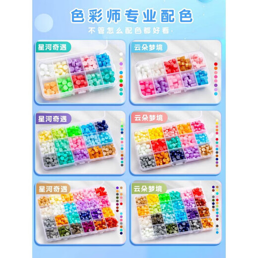 奧特曼火漆印章套装全套火星火漆蜡粒蜡烛火气火器勺子炉昂章章头 奥特曼火漆1585件[买一箱送二桶]