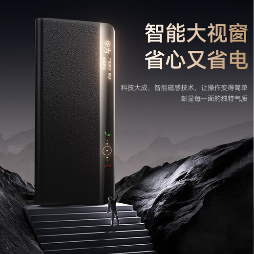 KEKLLE rotating stand丨Change to XT appearance in seconds Huawei matex5/x3 mobile phone case Collector's Edition flip leather case window ultra-thin lens all-inclusive anti-fall case black