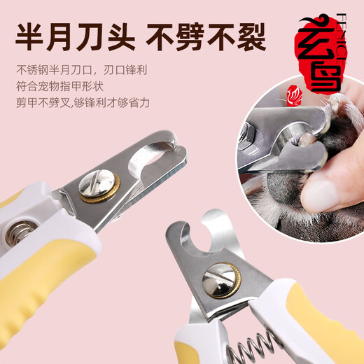 Black Bird Cat Nail Clippers Cat Nail Clippers Cat and Dog Nail Grinder Nail Clipper Novice Special Nail Cutter Pet Nail Clipper L Size