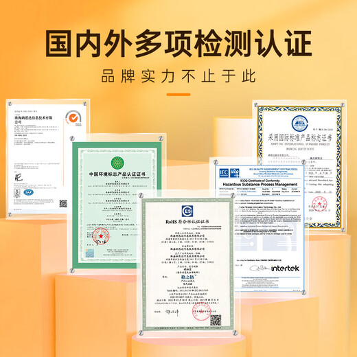 
Gezhige 815 ink cartridges Suitable for Canon 816 ink cartridges MP288 mp498 IP2780 MX368 IP2788 ink cartridges 815/816 black color set display ink volume in total 1050 pages