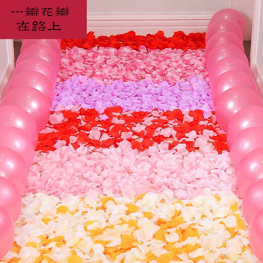 Petal arrangement for proposal, rose simulation petals, hand-spreading flowers, romantic birthday bed, wedding, wedding room arrangement, decorative fake flowers, sweet love petal set