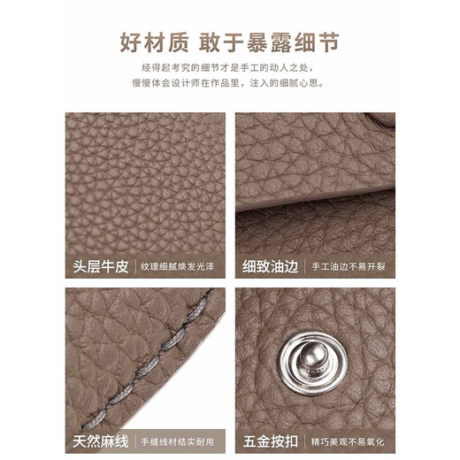 蠢小鱼生日礼物头层牛皮手工卡包名片卡套小巧收纳零钱包diy材料包自制 棕色