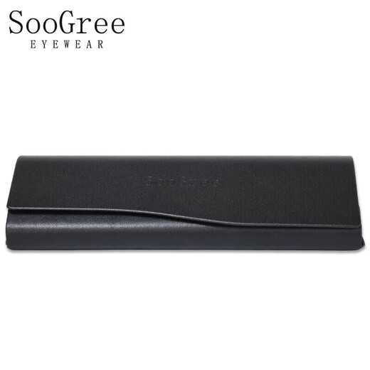 SooGree眼镜盒便携抗压大容量折叠磁吸光学镜架近视老花镜收纳盒商务简约