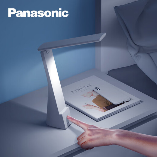 Panasonic LED Eye Protection Desk Lamp Zhiwen Simple Modern Desk Reading Children College USB Plug-in Smart Artifact White 4.5W-Zhiwen Upgraded Type-C Charging Port HHL Touch Switch