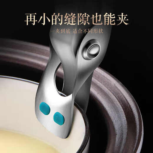 304 stainless steel anti-scalding bowl clamp, steamed vegetable clamp, plate clamp, bowl clamp, kitchen anti-slip Taishan clamp, 304 steel extra thick version
