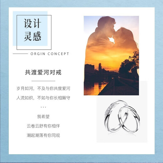 MZMZ platinum couple ring pt950 platinum engagement diamond pair ring Double Eleven birthday gift for girlfriend, closed-mouth customization/light luxury love ring pair