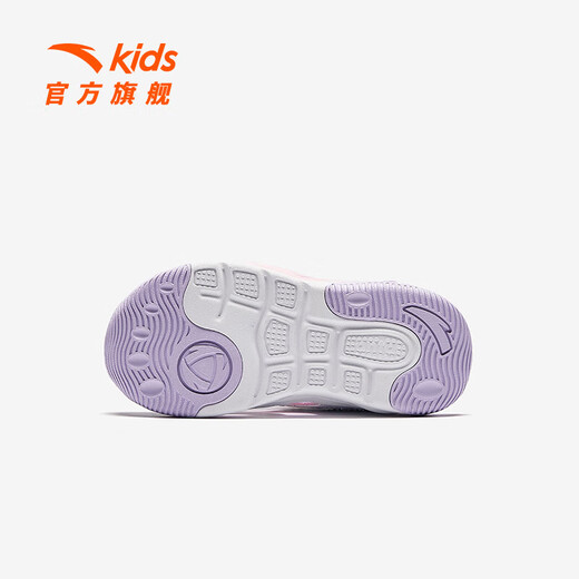 Anta Children's Sandals Girls Beach Shoes 2025 Summer New Baotou Breathable and Comfortable Student Frame Shoes Anta White/Pearl Pink/Silver-1 31