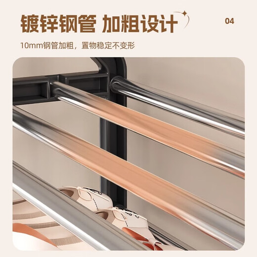 Millennium Washington simple multi-layer shoe rack home indoor door dormitory rental room storage rack black 3 layers 45cm