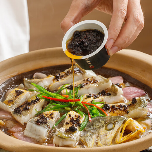 Chaoshan Collection Black Bean Sauce Hua Shao Same Style Zero Additive Instant Black Bean Drum Sauce Noodles Steamed Pork Ribs Steamed Fish Seasoning Sauce 240g/box