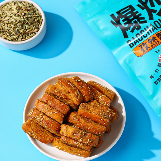Xinjiang Small Naan Xinjiang Fried Naan Spicy Cumin Naan Pot Crumb Fried Naan Internet Célébrité Snack Baked Naan Gâteau à main avec Spicy 135G * 5 Sacs 675G