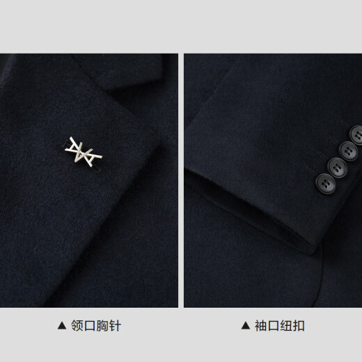 HLA Hailan Home Suit Men's Spring and Autumn 24 New Wool Comfort Suit Jacket Men HWXAW3W004A Navy Blue 08 175/96B 48B Recommended 137~148Jin [Jin equals 0.5 kg]