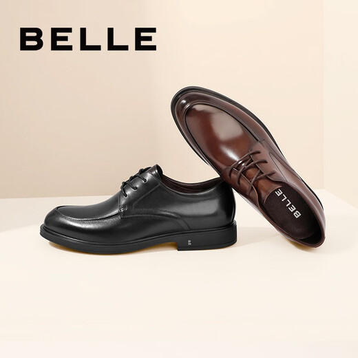 Belle Business Cuir Formal Chaussures pour la vache de banlieue de banlieue de banlieue pour hommes Chaussures en cuir B3GK3CM1 Black-Single 42 (260 mm)