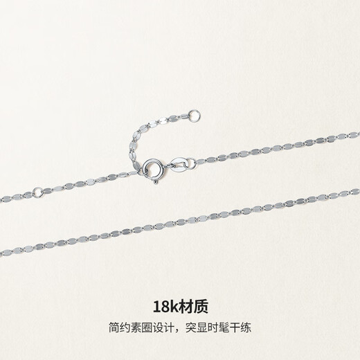 Saturday Fortune (ZLF) 18K gold necklace color gold necklace women's clavicle star chain plain chain K yellow-40+5cm adjustable (0.8-1g) upgraded version