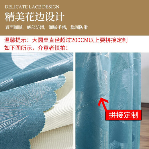 Baifei European style waterproof, oil-proof, anti-scalding, no-wash tablecloth, hotel restaurant home round large round table tablecloth, tablecloth, evergreen-coffee, round 180cm (recommended diameter within 1.4 meters)