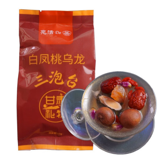 Bright White Phoenix Peach Oolong Three-infused Taiwan Babao Tea 70g bagged astragalus, wolfberry, and red dates health tea Lanzhou Three Paotai Tea