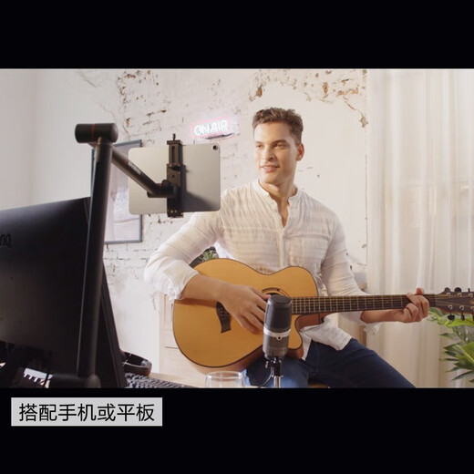 AVerMedia BA311 Tubular Metal Microphone Desk Clamp Cantilever Bracket Microphone Accessories Live/Broadcast/Recording Studio Desk Clamp Cantilever Bracket BA311