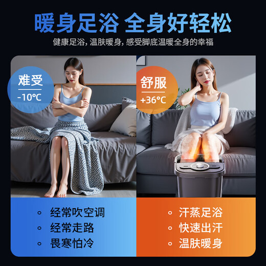 CHIGO foot bath bucket foot bath electric foot bath basin heated and folded fully automatic foot massage foot basin fumigation constant temperature home foot therapy deep bucket relaxation massager birthday gift comfortable self-service model 8 sets of massage rollers + water and electricity separation + rapid heating New Year's Day gifts for boyfriend and girlfriend, parents and parents, practical high-end holiday gifts