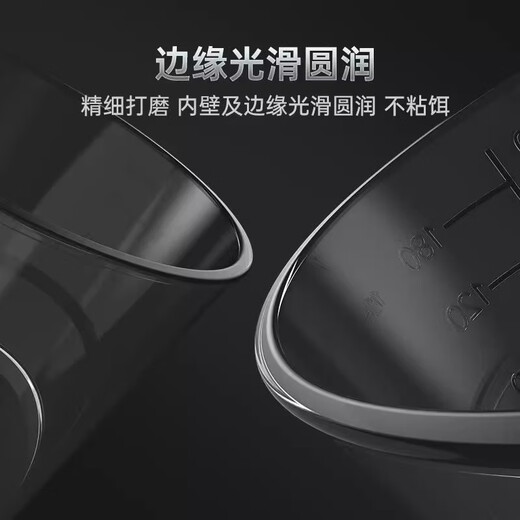 Zhenyou (Grsaed) four-piece set of fishing measuring cups, high-precision scale bait and bait measuring cup, non-stick bait mixing cup, special transparent measuring cup for fishing gear