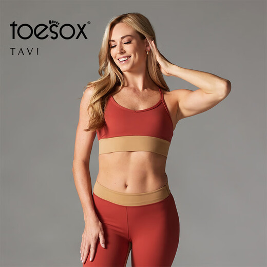 Toesox Tavi co-branded sports bra women's shockproof fitness bra beautiful back Pilates training yoga wear gray rose M
