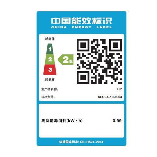 惠普（HP）30w 232dwc 136升级1188无线黑白激光打印机家用办公复印扫描多功能一体机 1188nw套餐一（标配+易加粉硒鼓1支+1瓶粉）