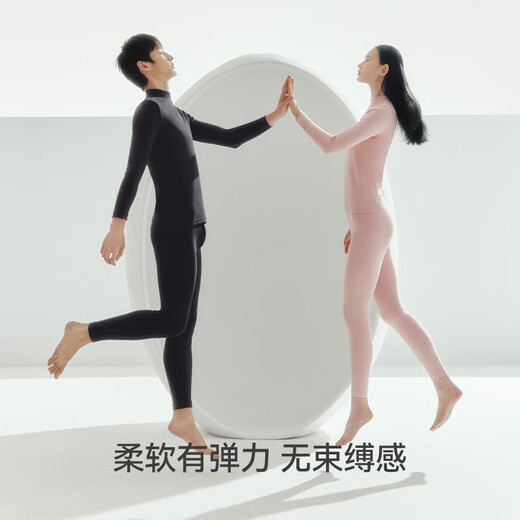 Drei Waffen (Dreigun) [Xinjiang -Baumwolle] Herbstkleidung und Hosenanzug, die der Wattebau -Frauen -Unterwäsche -Pyjama -Pyjamas -Pyjama -Hanfgrau (halbe Schildkrötenkragen) L.