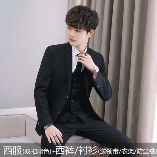 FANQI 18-year-old adolescent high school student adult dress suit boy suit suit suit men's professional formal college two-button 1578 black suit + shirt + trousers + tie + hanger 185/2XL 160-170Jin Jin equals 0.5 kg